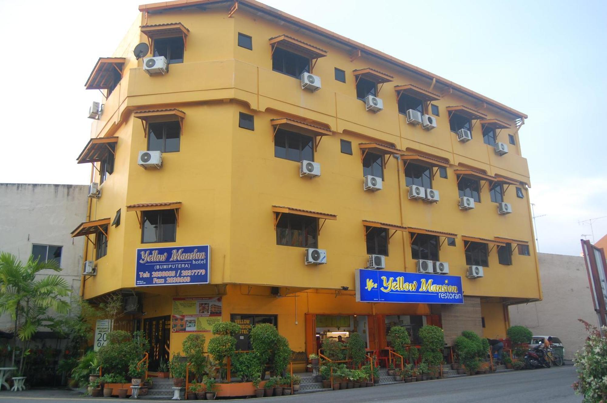 Yellow Mansion Hotel Малакка Экстерьер фото