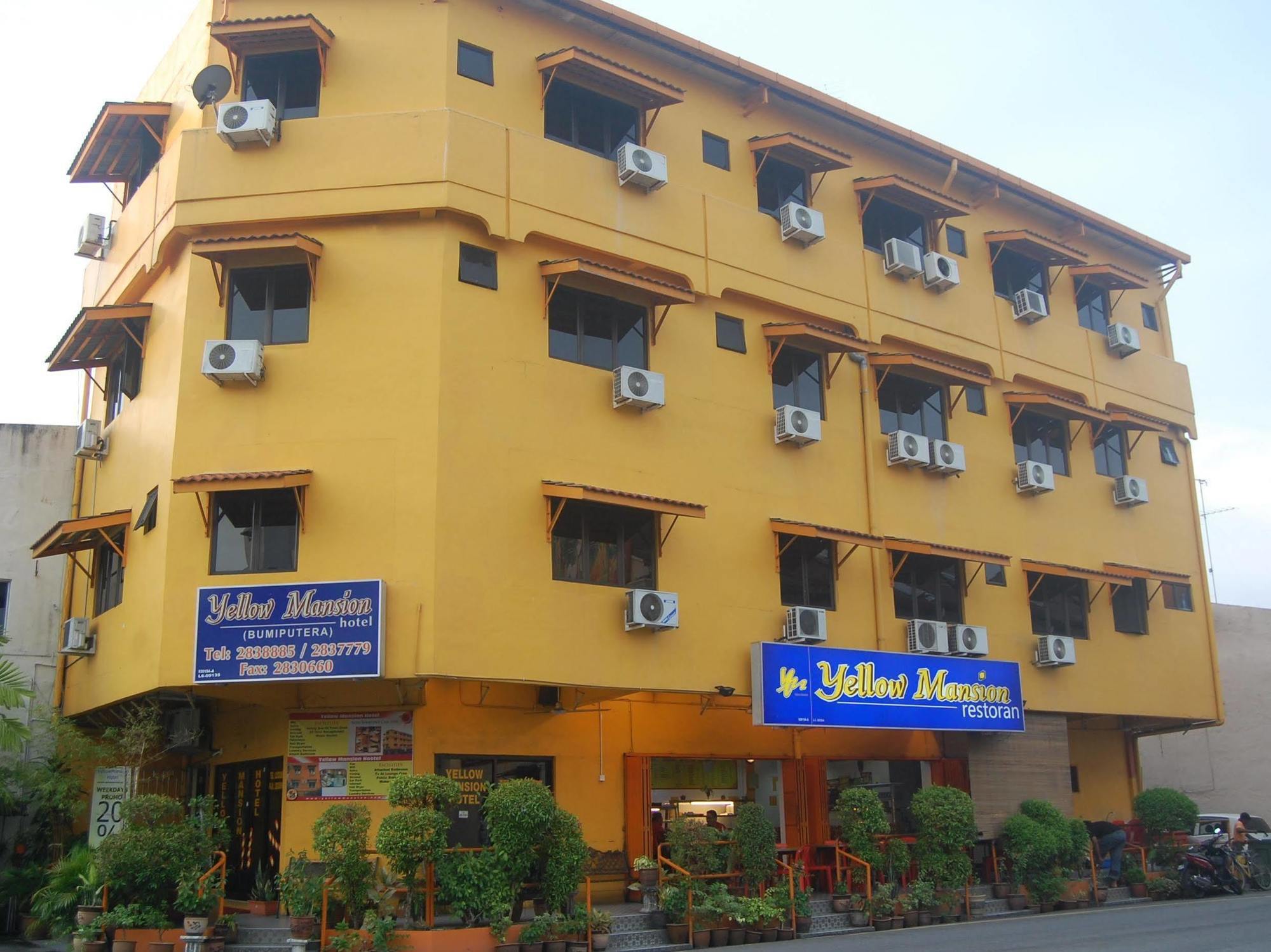 Yellow Mansion Hotel Малакка Экстерьер фото