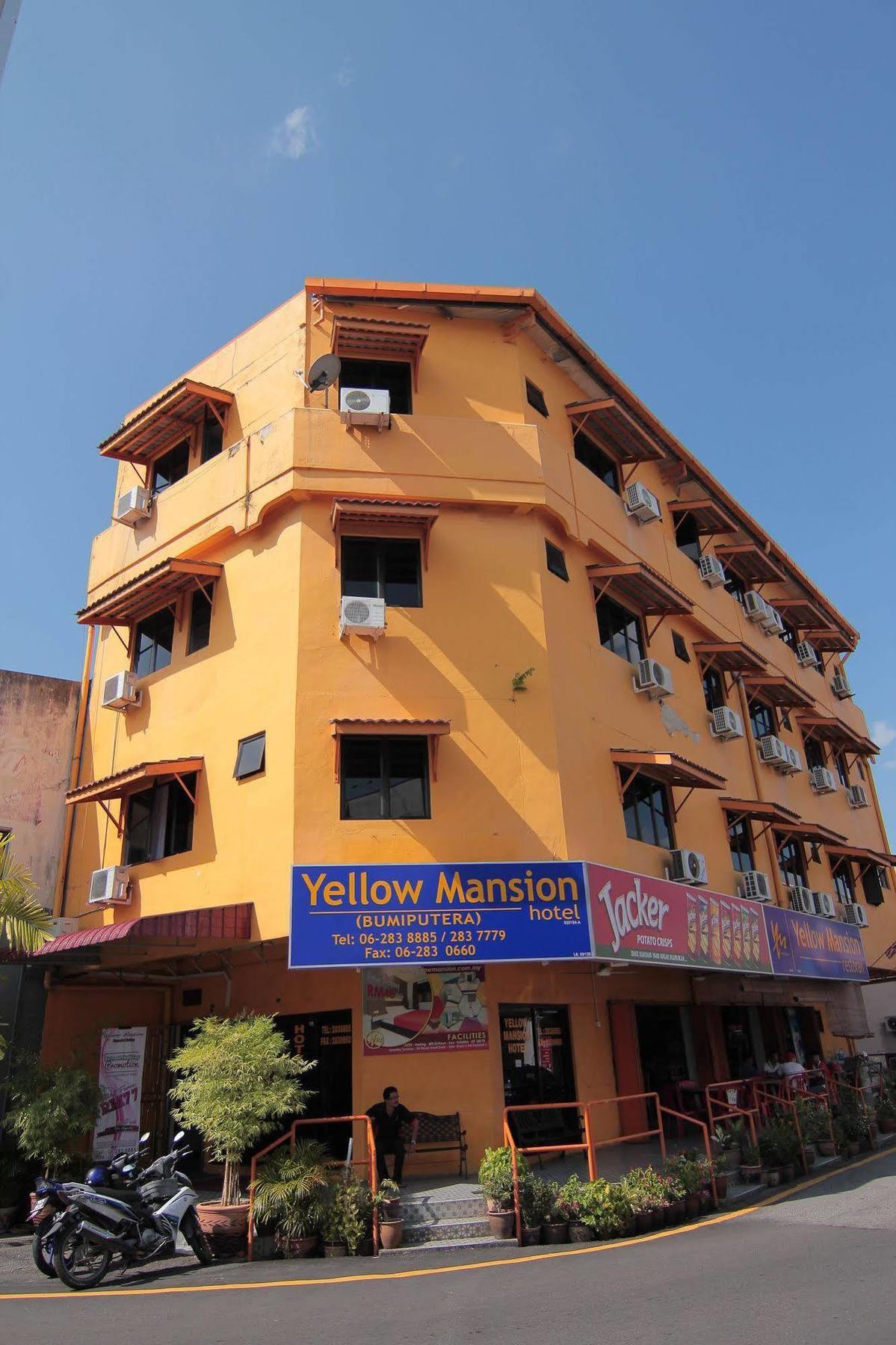 Yellow Mansion Hotel Малакка Экстерьер фото